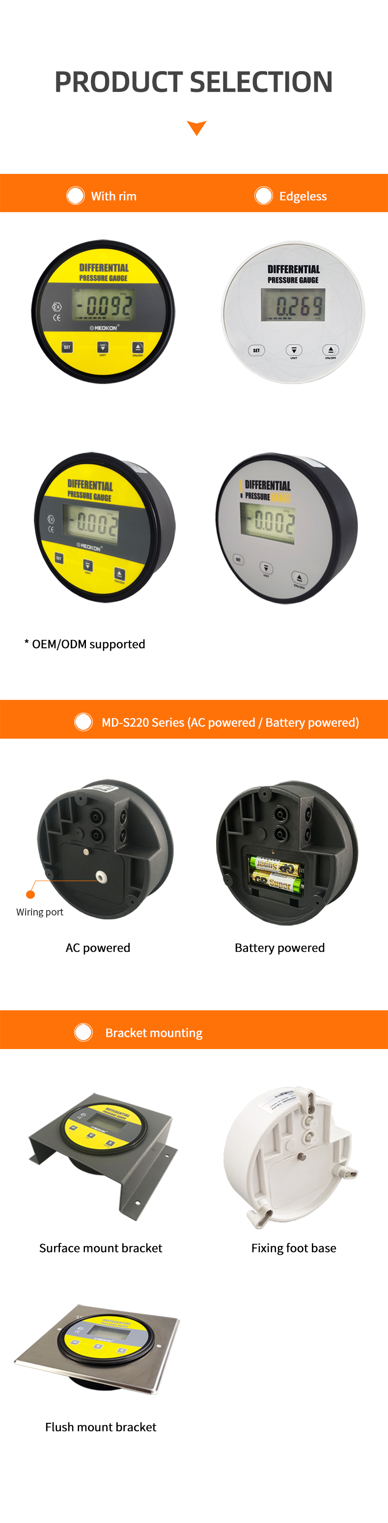 MD-S220产品详情页-英文中性_07