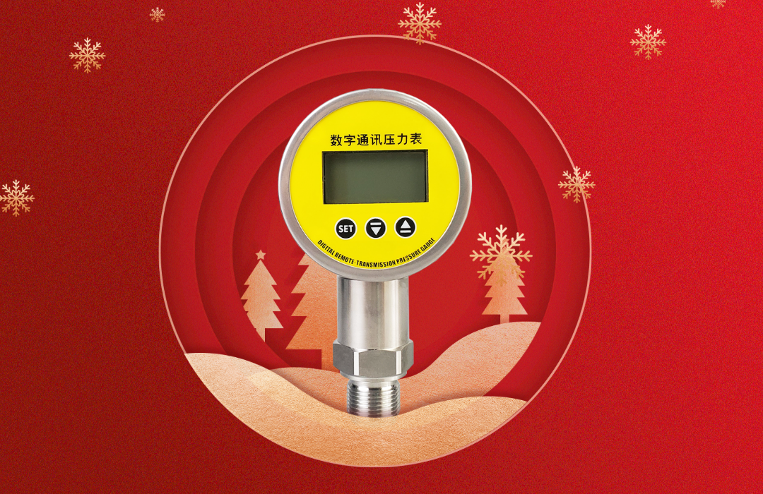 https://www.meokonint.com/md-s560r-digital-remote-transmission-pressure-gauge-product/