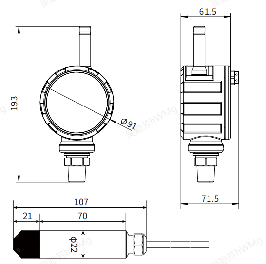 S275L SIZE