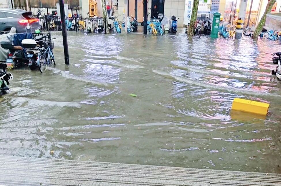 meokon 4