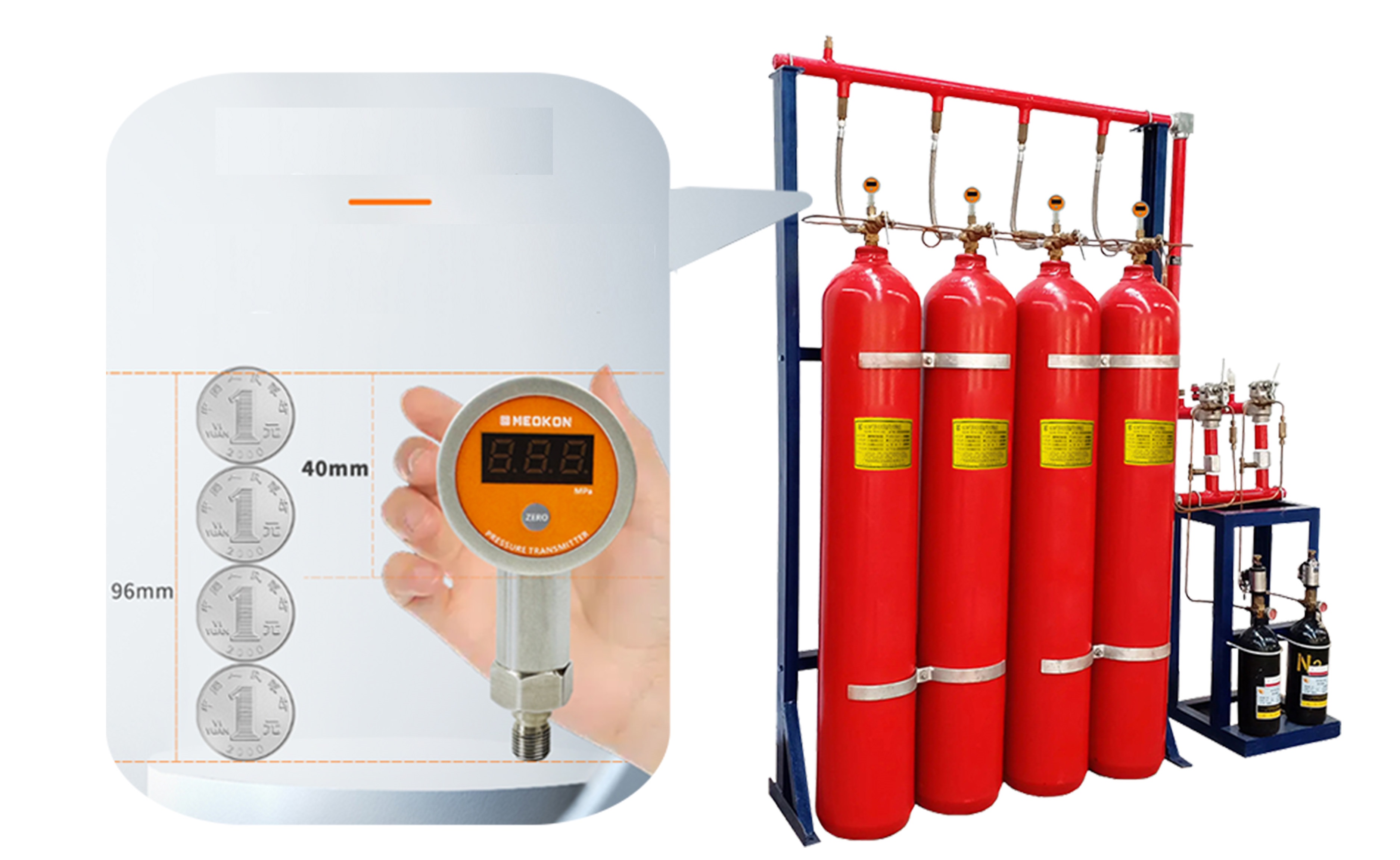 https://www.meokonint.com/md-s540-digital-remote-pressure-gauge-on-fire-extinguisher-product/